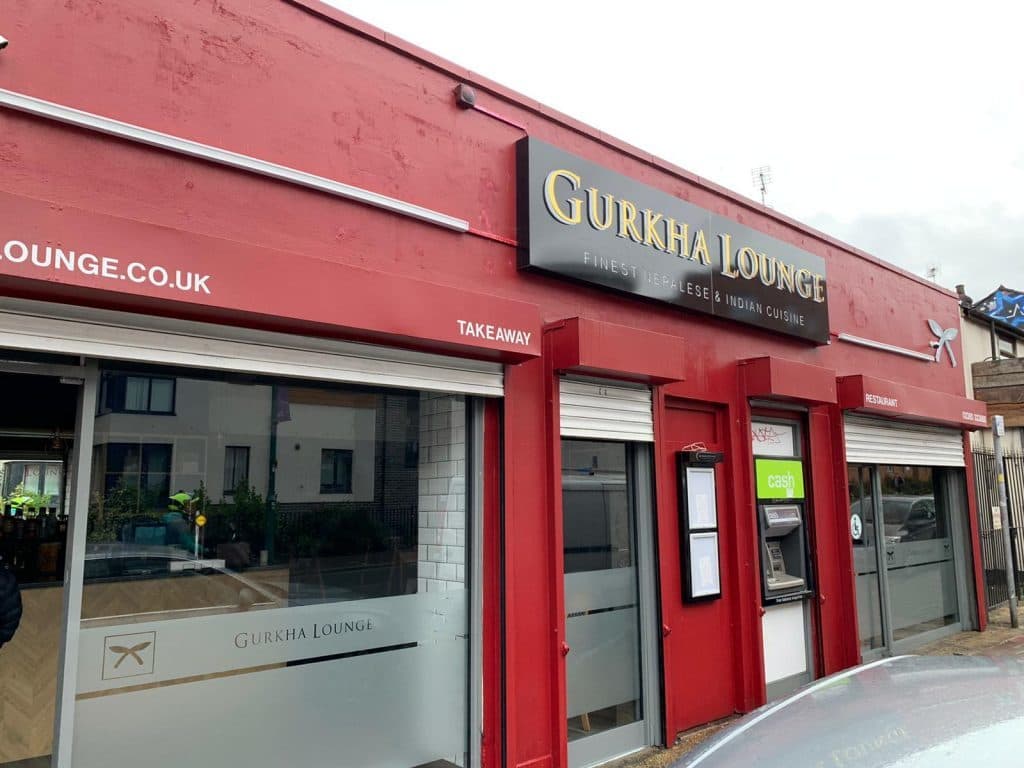 Gurkha Lounge Outside