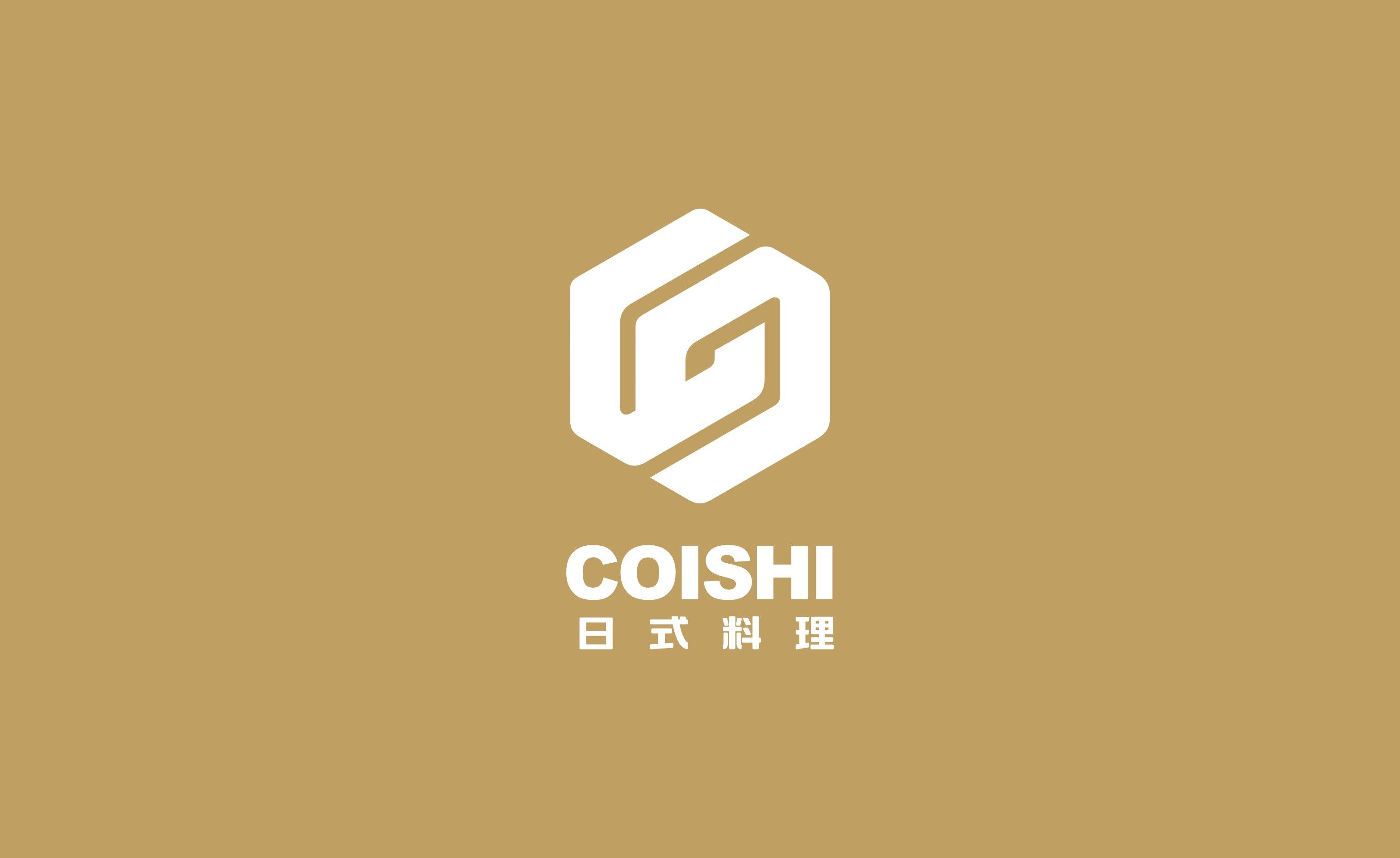 Coishi logo